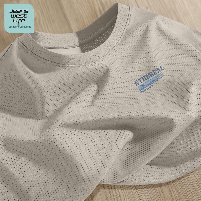 JEANSWEST LIFE Men s Ice Silk Quick-Dry T-Shirt XL