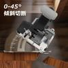 NANWEI 125mm Cordless Circular Saw, Brushless Motor Electric Saw for Makita 18V Battery, Wood/Stone/Tile Cutting Tool (Bare Tool, No Battery)