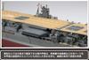 Fujimi Model Ship NEXT Series 4 Japanese Navy Aircraft Carrier Akagi Plastic Model Ship NX4 1/700 No. Pre-Colored