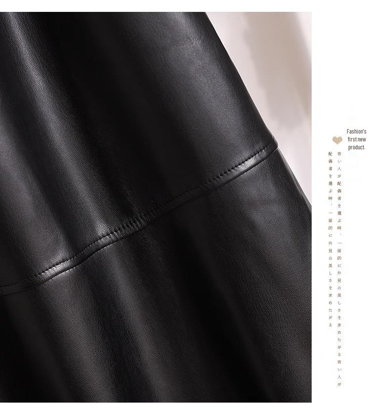 Fustă Midi A-Line Maro din Piele PU cu Talie Înaltă Mărimi Mari pentru Femei