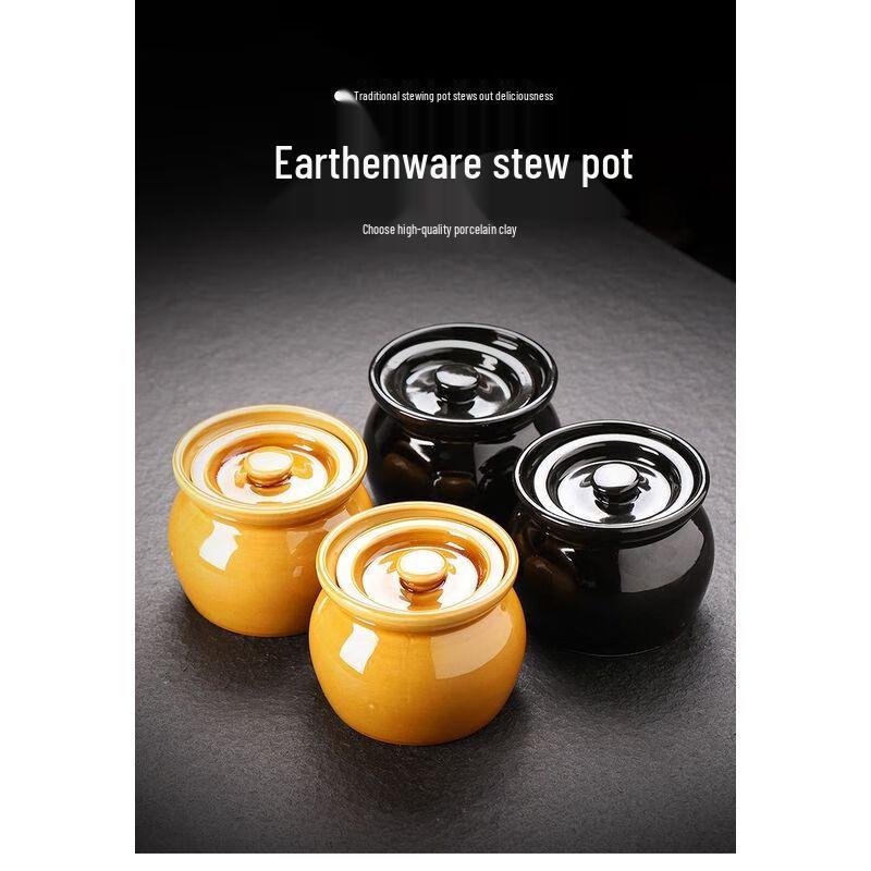 Naijiang Ceramic Double Boiler Stew Pot