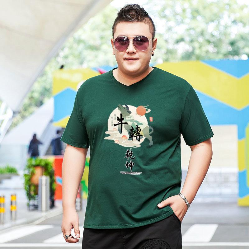 Herren-T-Shirt mit kurzen Ärmeln und Übergröße, Übergröße, lockeres Kurzarm-T-Shirt, extragroß, Halbarm-Oberteil, T-Shirt, Fat Man Bottoming Shirt, 7XL