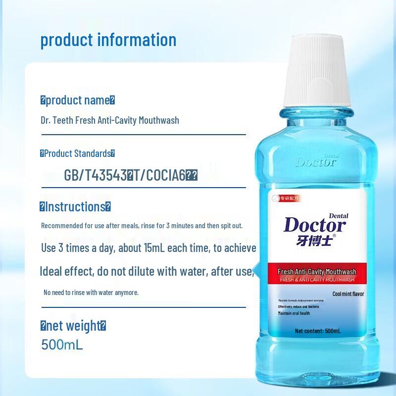 Dr. Ya Whitening & Anti-Cavity Mouthwash - Mint (5-Pack)