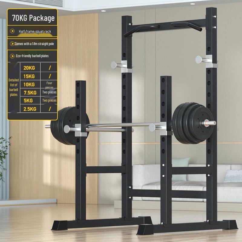 AiChen Home Squat Rack with Barbell Set