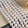 1String, White Natural Freshwater Pearls, 10-11mm, Baroque Pearl Beads for Jewelry Making DIY, Cheapest Items Available 36cm