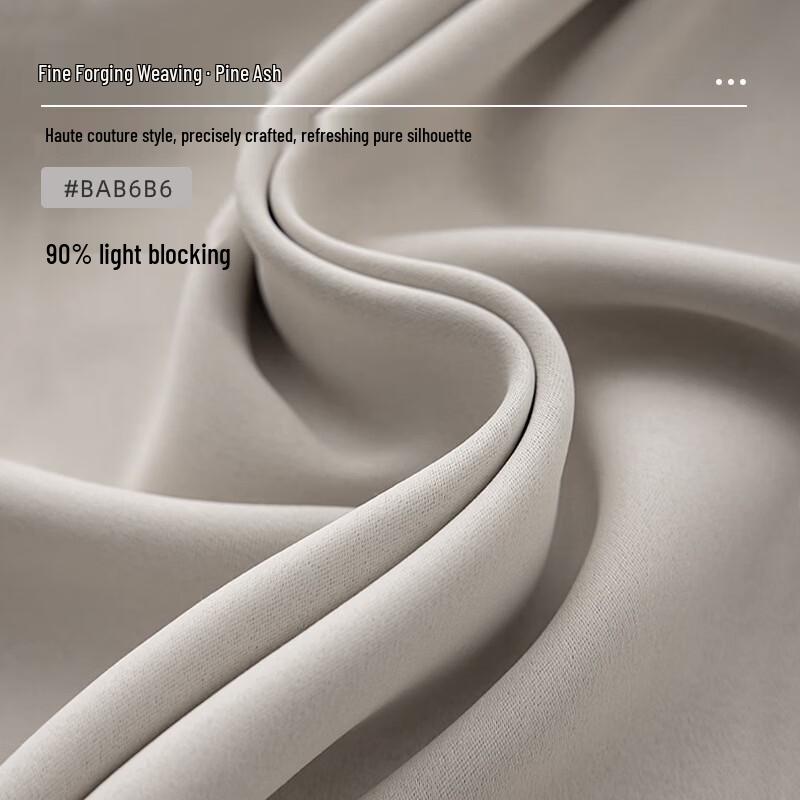 

Handun Dormitory U-Track Blackout Bed Curtain with Mosquito Net