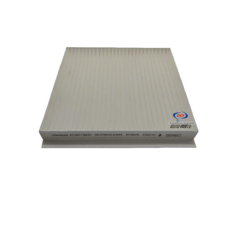 Compatible Air Conditioning Filter for Changan CS15/Alsvin 8119011-BE01