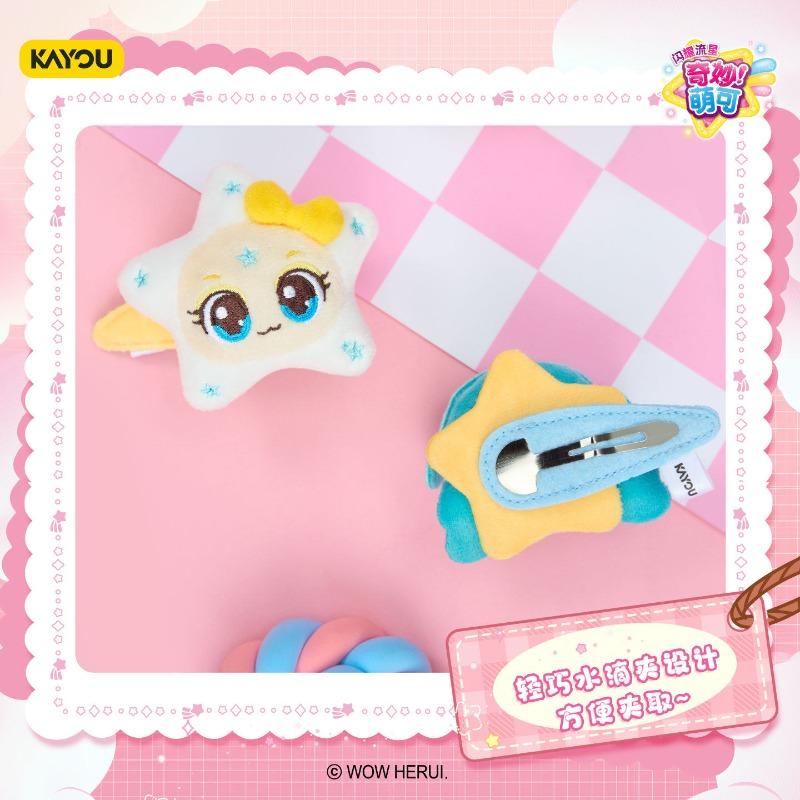 Original KAYOU Teenieping Girl Hairpin Series Blind Box Anime Character Doll Collection Decoration Fashion Toys Gifts