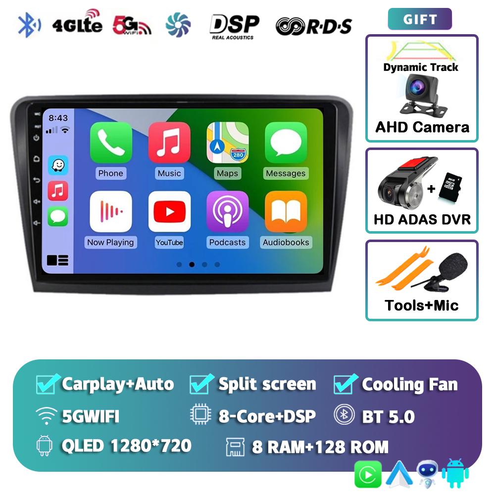 Android 14 Carplay Auto WIFI+4G Car Radio For Skoda Superb 2 B6 2008-2015 Multimedia GPS Video Player Stereo DSP Head Unit Audio