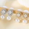 Fashion Elegant Zircon Clip On Earrings Exquisite Luxury Simulated Pearl Ear Clips Non Pierced for Women Bridal Party Jewelry