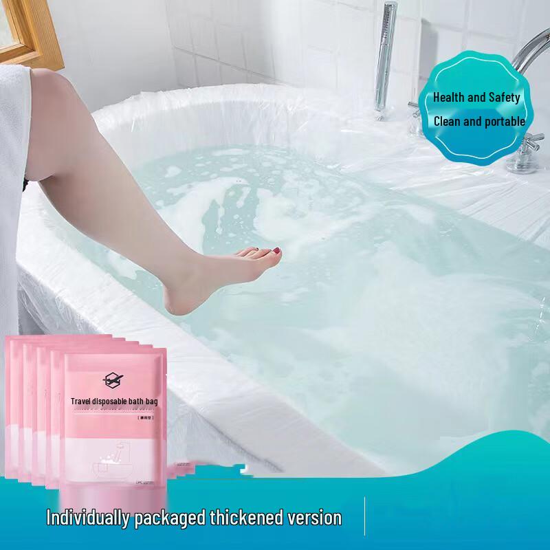 Thickened Disposable Bathtub Liner (50-pack)