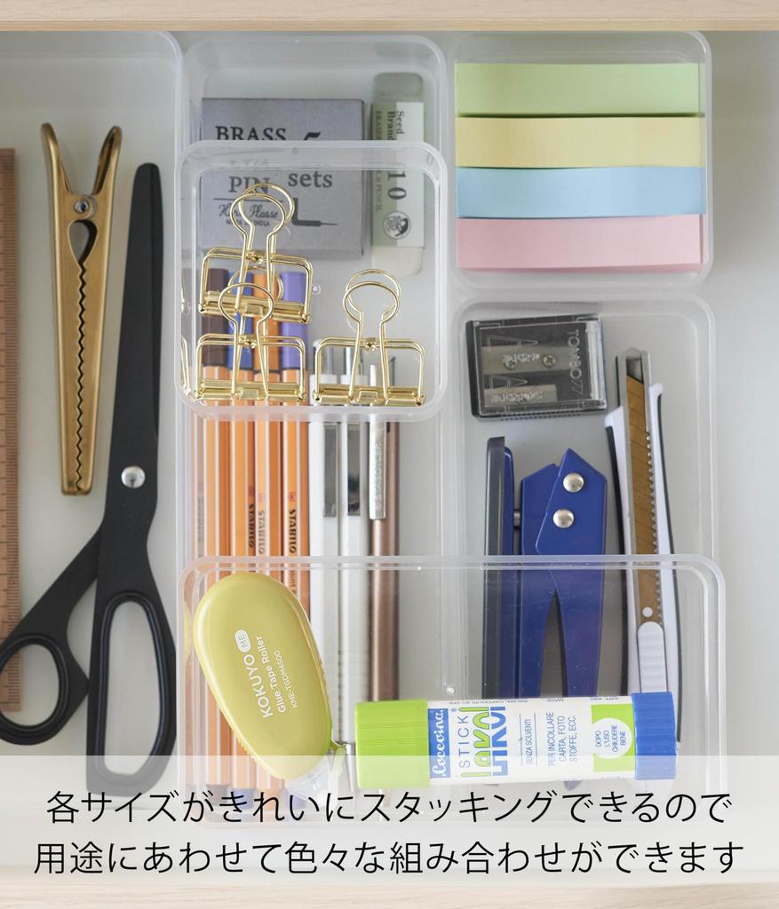 Yamazaki Tower Clear Bottom Stackable Drawer Organizer Set of 2 W8 x D16 x H3.7cm White Cutlery Storage Desk Tray 3642