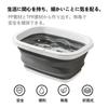 RULAYMAN Folding Washing Upgraded Fishing Laundry 10L Large Daily Car Convenient Rectangular Bucket, Tub, Version, Bucket, Basket, Capacity, Supplies,