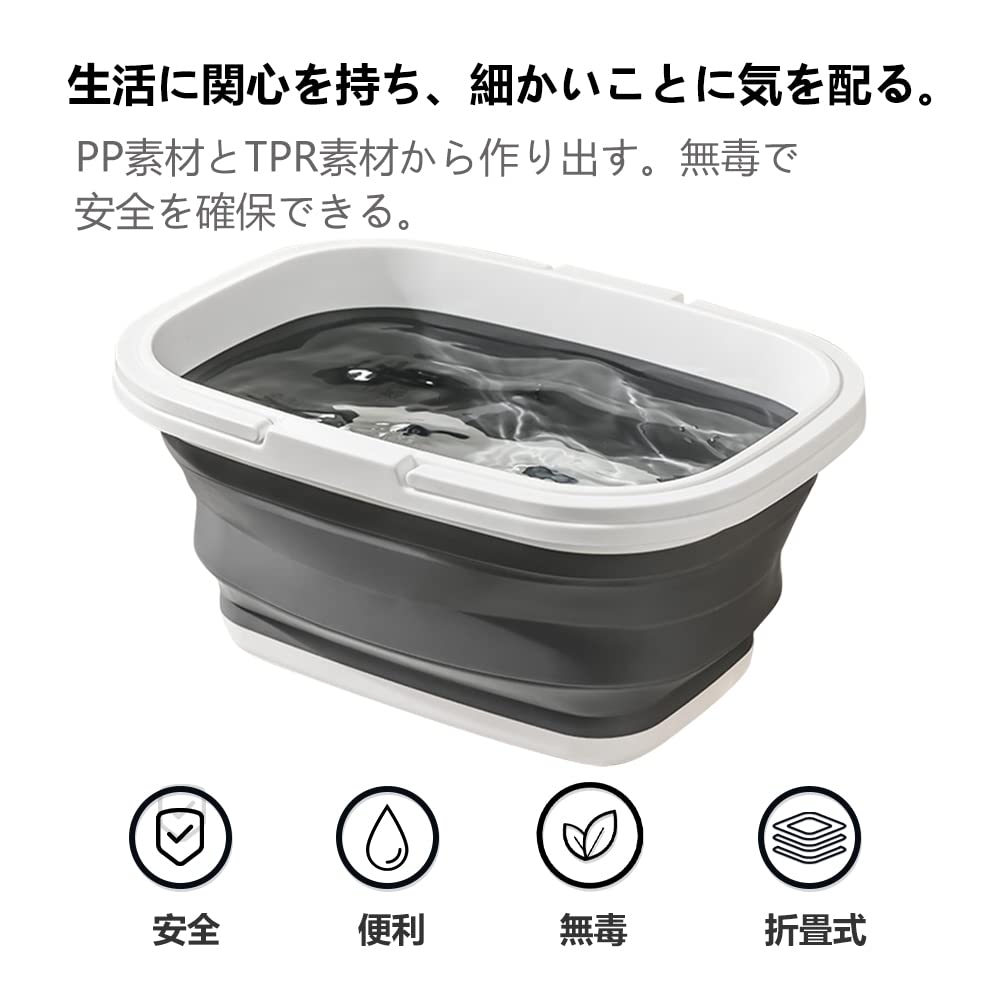 RULAYMAN Folding Washing Upgraded Fishing Laundry 10L Large Daily Car Convenient Rectangular Bucket, Tub, Version, Bucket, Basket, Capacity, Supplies,