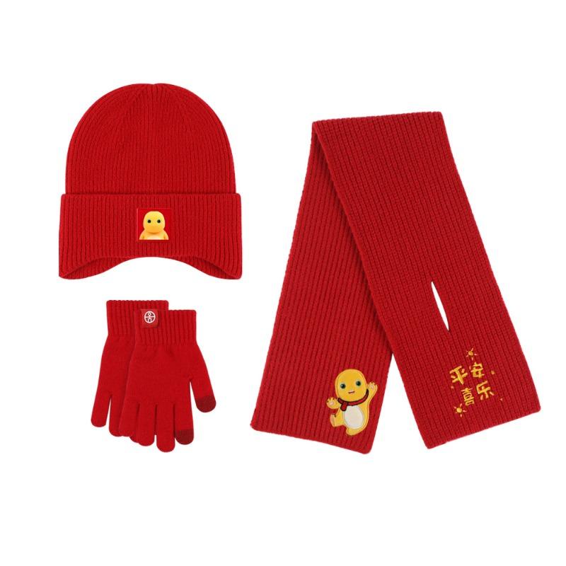 Milk Dragon New Red Set Windproof and Warm German Velvet Self-Heating Knitted Hat Scarf Gloves Three-piece Set