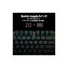 ASUSTek ROG STRIX Scope RX Optical RGB Gaming Keyboard XA05 (for FPS gamers) - IP56 waterproof and dustproof / 2-year warranty / Authorized domestic
