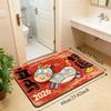 Creative Cartoon Horse Floor Mat Quick Dry Soft 2026 New Year Anti Slip Mat Lucky Convenient Pony Door Mat Floor Protection