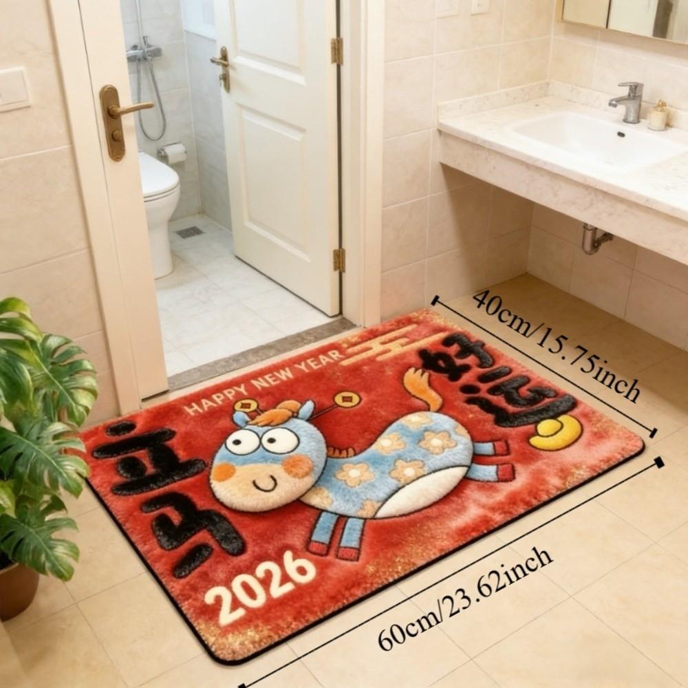 Creative Cartoon Horse Floor Mat Quick Dry Soft 2026 New Year Anti Slip Mat Lucky Convenient Pony Door Mat Floor Protection