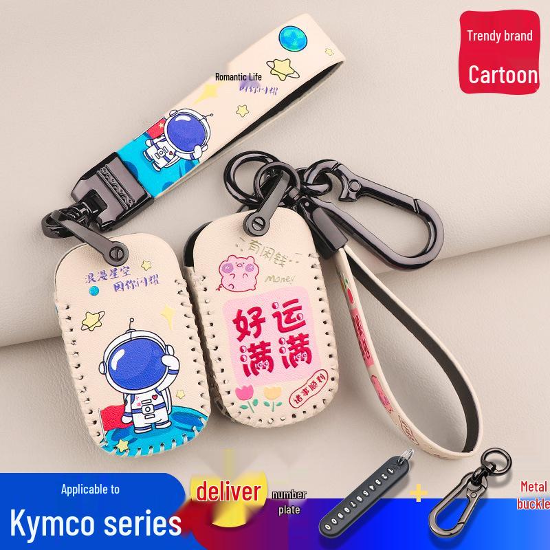 KYMCO CT250/S250 Bresson ADV150 Motorcycle Modified Key Cover