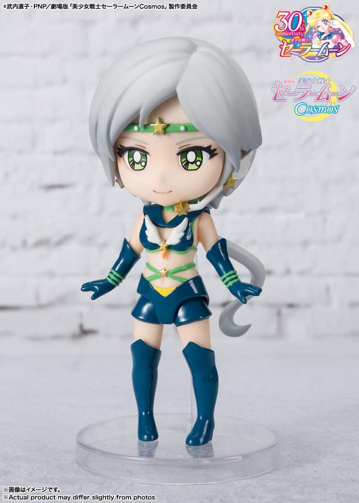 Figuarts mini Sailor Moon Cosmos: Sailor Star Healer -Cosmos edition- Approx. 90mm PVC & ABS Painted Movable Figure