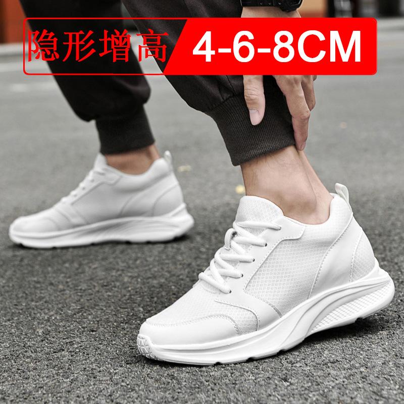 Inner-height men's shoes with 8cm height, breathable mesh upper, men's size 6, white sneakers, sports shoes