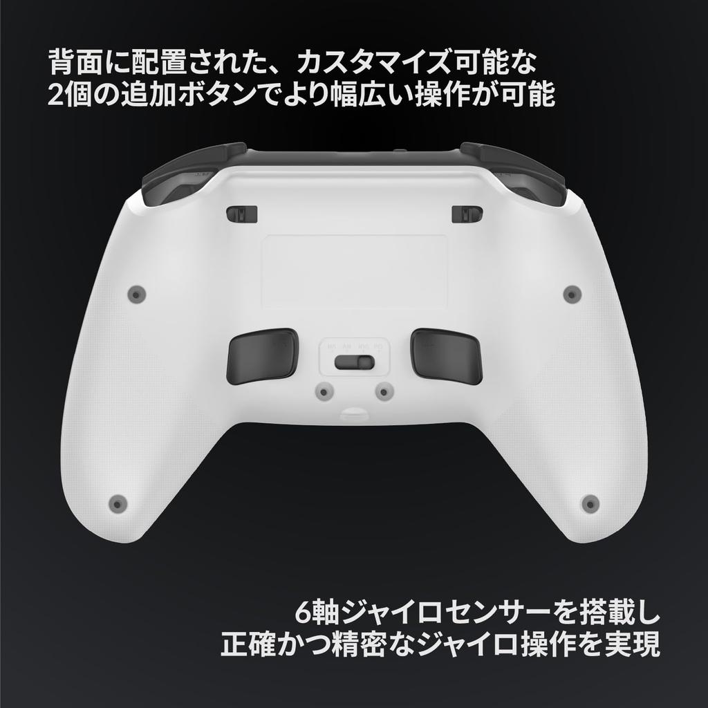 ATK Axe Wireless Controller for Gyro Hall Effect Sticks Triggers PC/Mobile/Switch 1-2, High-Speed Input, 6-Axis Sensor, &