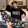 Pajamas Spring and Autumn Men's New Long Sleeve Outable Home Clothes Simple and Casual Large Set
