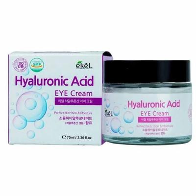 Hyaluronic Acid Eye Cream 70ml