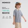 Mamimaka Summer New Product Boys' Fashion Trend Versatile Shirt