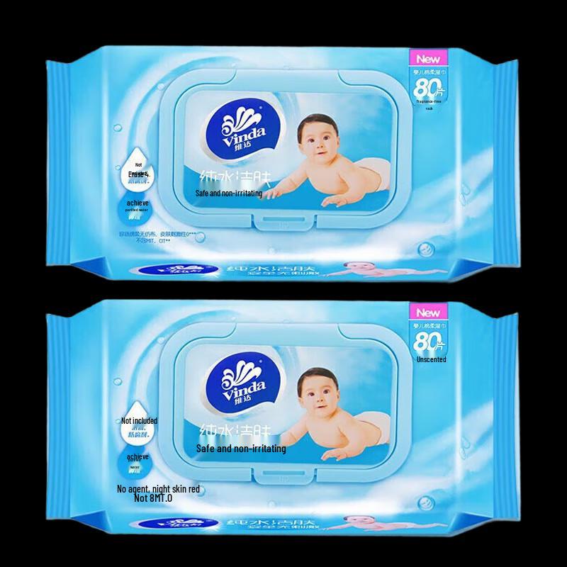 Vinda Gentle Baby Wet Wipes