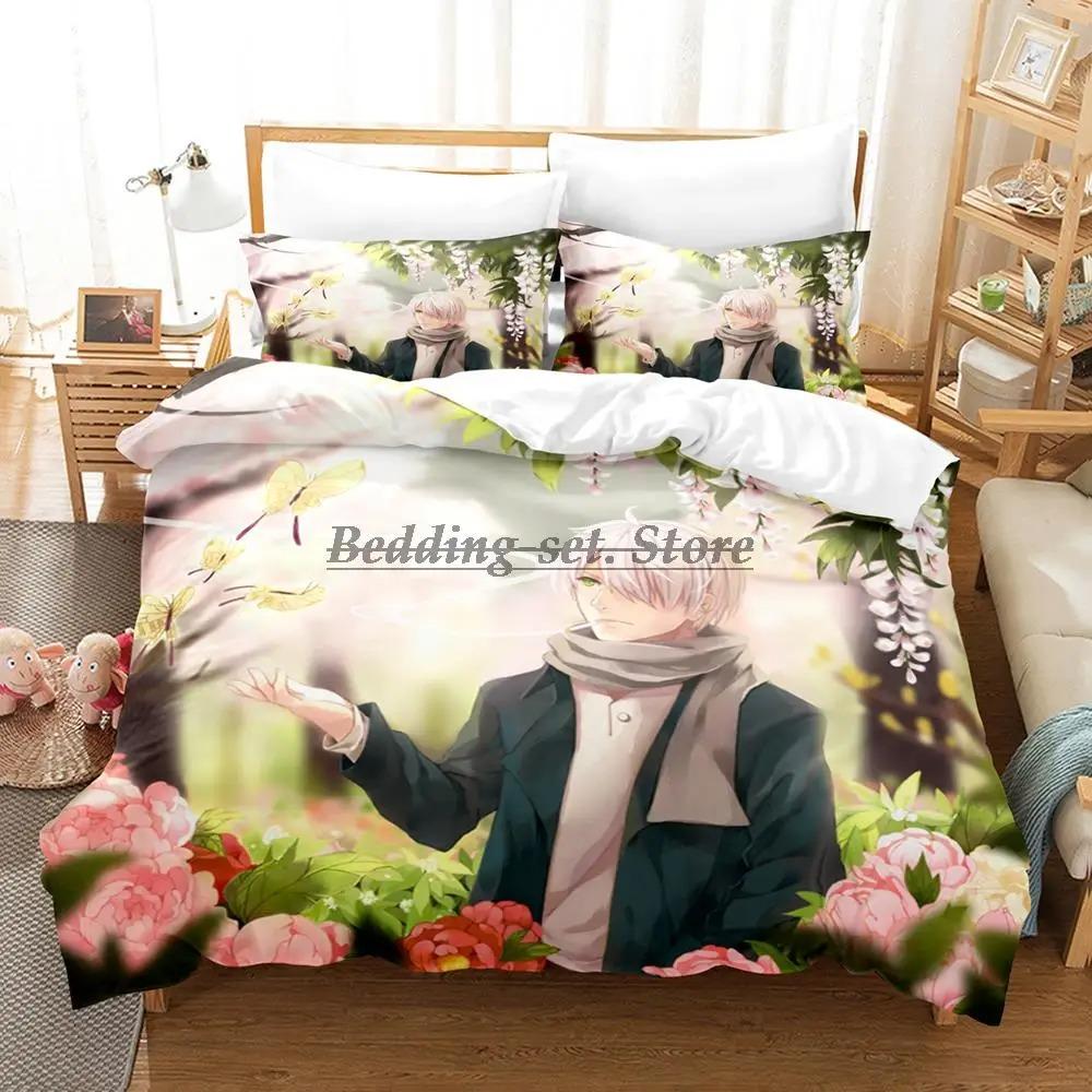 Mushishi Bedding Set Single Twin Full Queen King Size Bed Set Aldult Kid Bedroom Duvetcover Sets 3D Anime Bed Sheet Set