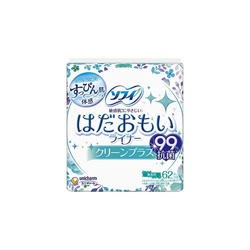 

Sophie Hadaomoi Liner clean plus 62 pieces [set of 3]