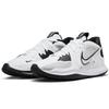 Nike Kyrie 5 Low Tb White Black DO9617-100