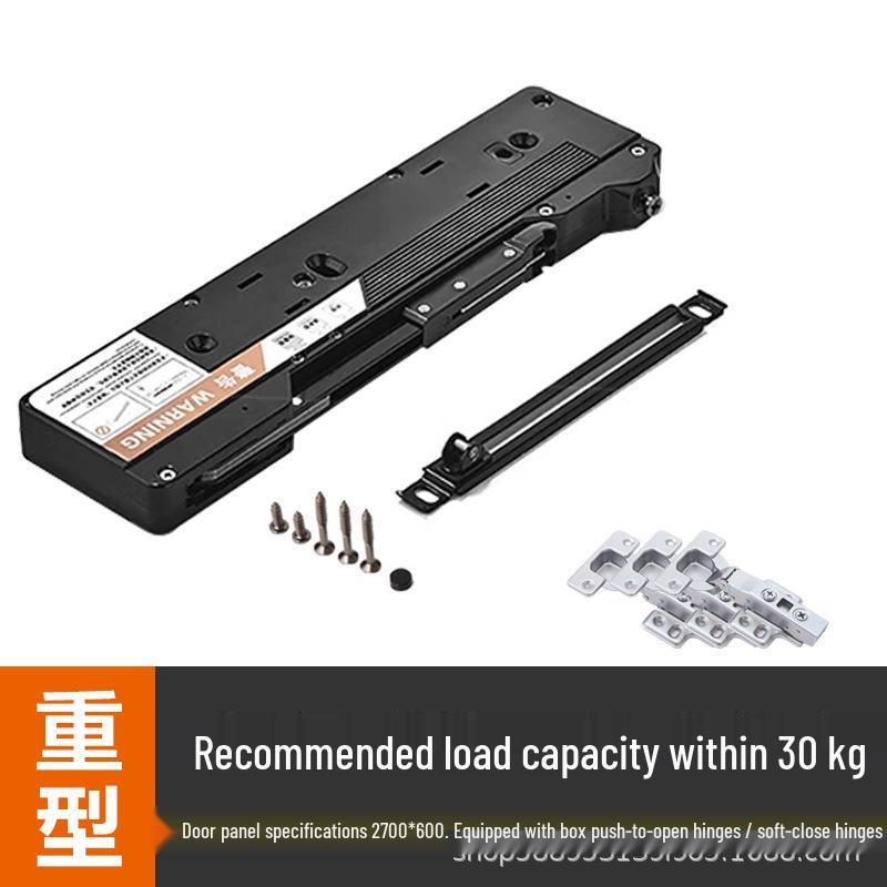 Automatic Soft-Close Handle-less Wardrobe Cabinet Door Opener
