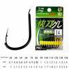 8pcs Sets Fishing Hooks with Barbed Fishing Hooks High-strength Tungsten Steel Hooks Fishing Gear