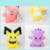 Adorable 25cm Pichu Eevee Gengar Pokemon Plush Toy Soft Short Plush Doll