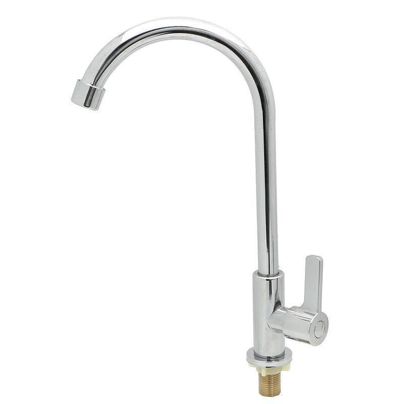 MDNG Rotatable Kitchen Single Cold Water Faucet
