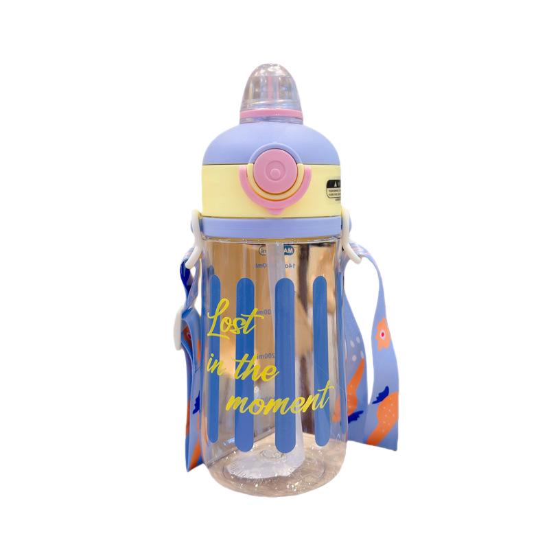 Portable Cute Flip-Top Straw Water Cup with Lanyard - Drop-Resistant Summer Design for Students