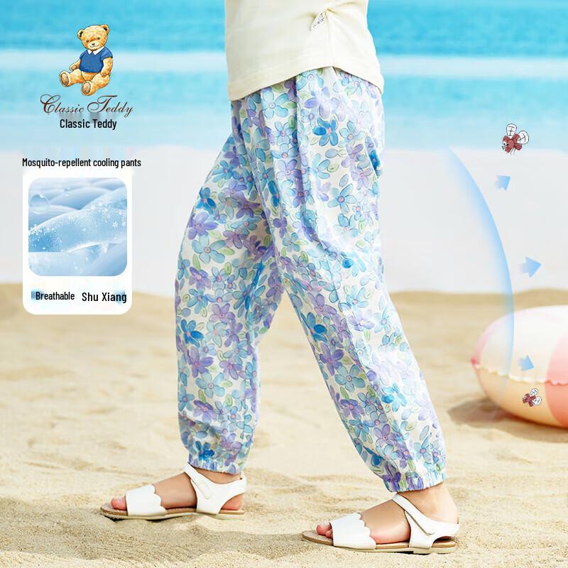 

Classic Teddy Girls Summer Mosquito Repellent Pants 110