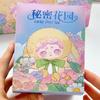 New Lucky Deer Nai Good Night Bunny Secret Garden Blind Box Plush Doll Figure Toy Ornaments Surprise Collectible Toys Gifts