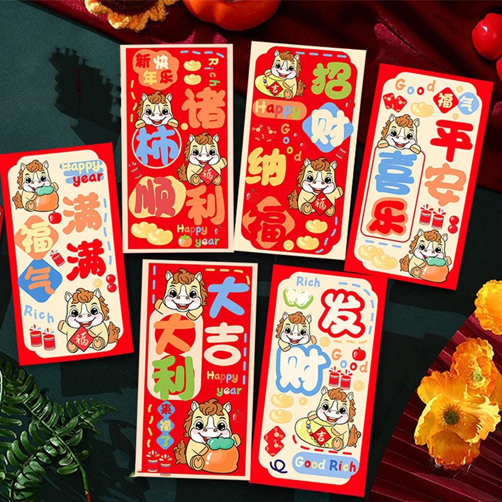 6pcs Best Wishes 2026 Horse Year Money Envelope Chinese Tradition Red Envelope  New Year Celebration