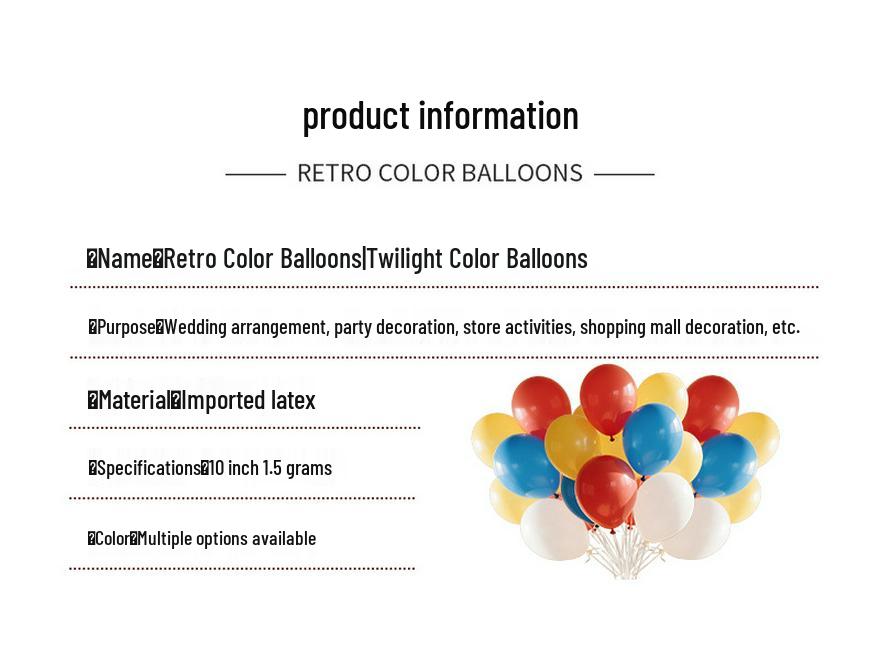 10-inch Retro Twilight Balloons for Birthday & Event Decor