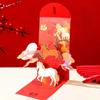 Artistic New Year Money Envelope Chinese Style 3D Lucky Red Pockets  Gift Bag