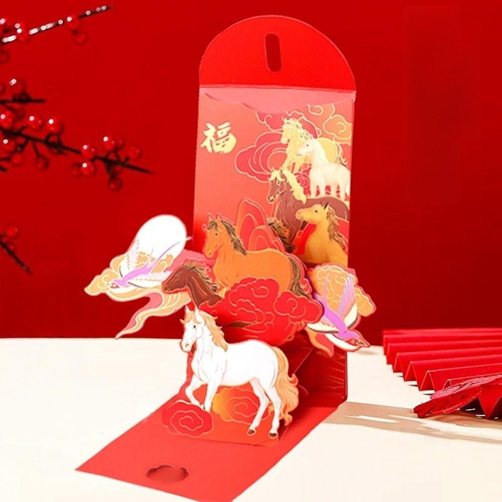 Artistic New Year Money Envelope Chinese Style 3D Lucky Red Pockets  Gift Bag