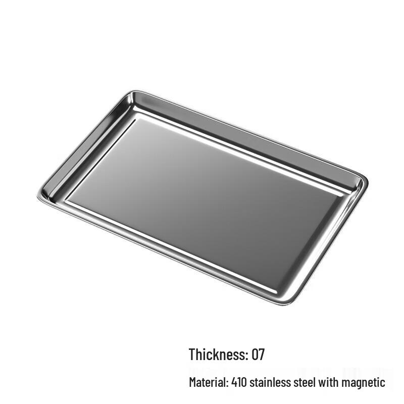 

Bingyue Stainless Steel Deep Square Prep Tray