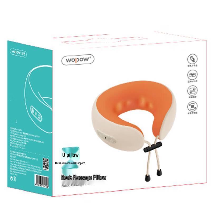 WOPOW U-shaped Neck Massager Pillow