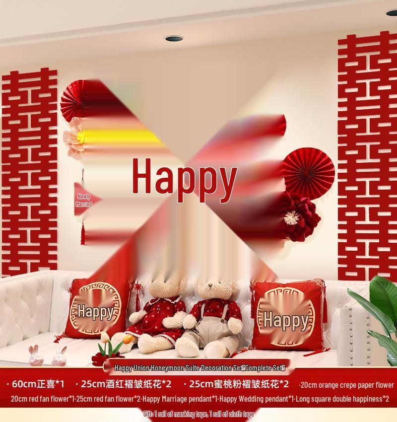 Wedding Room Garland Set: Bride & Groom's Side Wall Decorations