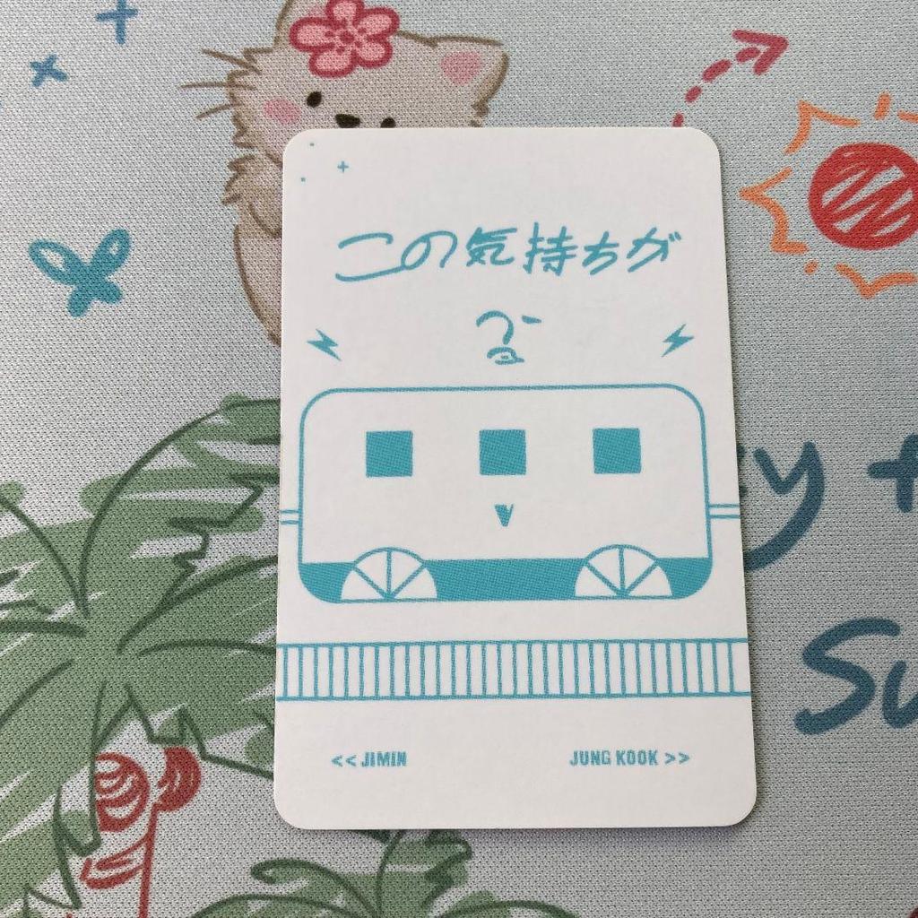 [USED] BTS Taehyung V Reaching You DVD Fan Meeting Trading Card