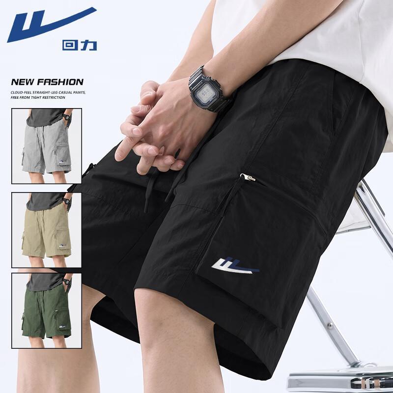 Warrior Men s Casual Breathable Straight-Leg Shorts L чёрный