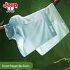 Men's Ice Silk Antibacterial Boxer Briefs